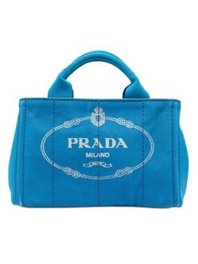 Prada Small Canvas Canapa Logo Tote #321429P46B